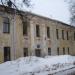 Нутная ул., 5-7 в городе Великий Новгород