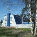 Автоцентр «Союз» и суши-бар в городе Сертолово