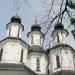 Церковь Спаса Преображения в городе Изюм