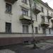Снесённый жилой дом (ул. Вавилова, 29) в городе Москва