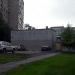 Тепловая камера-павильон № 180 в городе Москва