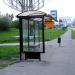 Автобусная остановка «Борисовский мост» (по требованию) в городе Москва