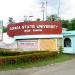 main gate (en) in Butuan city