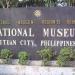 Butuan Museum (en) in Butuan city