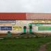 Торговый ряд №№ 2, 6 в городе Сергиев Посад