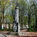 Memorial to victims of WWII in Narva city