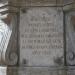 Memorial to victims of WWII in Narva city