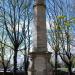 Memorial to victims of WWII in Narva city