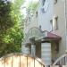 Православный Свято-Димитриевский детский дом в городе Москва