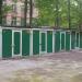 Снесённые гаражи в городе Москва