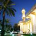 Sultan Qaboos Mosque