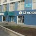 Мотосалон GL motors в городе Москва