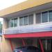 SanDros Bed and Breakfast (en) in Butuan city