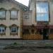 Кафе в городе Сертолово