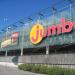 Торговый центр Jumbo