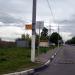 Автобусная остановка «6-й микрорайон Орехово-Борисова» в городе Москва