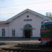 Железнодорожная станция Павелец-Тульский