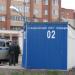 Полицейский пост в городе Иваново
