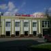 Снесённый ресторан «Карамель» в городе Москва
