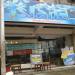 ISLAND SEAFOOD RESTAURANT (en) in Butuan city