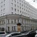 Антитеррористический департамент ФСБ РФ в городе Москва
