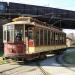 Baltimore Streetcar Museum in Baltimore, Maryland city