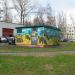 Трансформаторная подстанция № 25588 в городе Москва