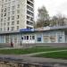 Отделение связи 127282 в городе Москва