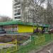 Универсам «Широка река» в городе Москва