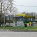 Торгово-бытовой комплекс в городе Москва
