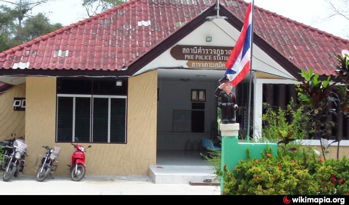 police-station