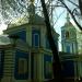 Храм Святителя Иоанна Златоуста в городе Воскресенск