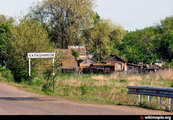 Погода в хутор вяжа Погода в хутор вяжа