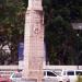 Old War Memorial in Thiruvananthapuram city