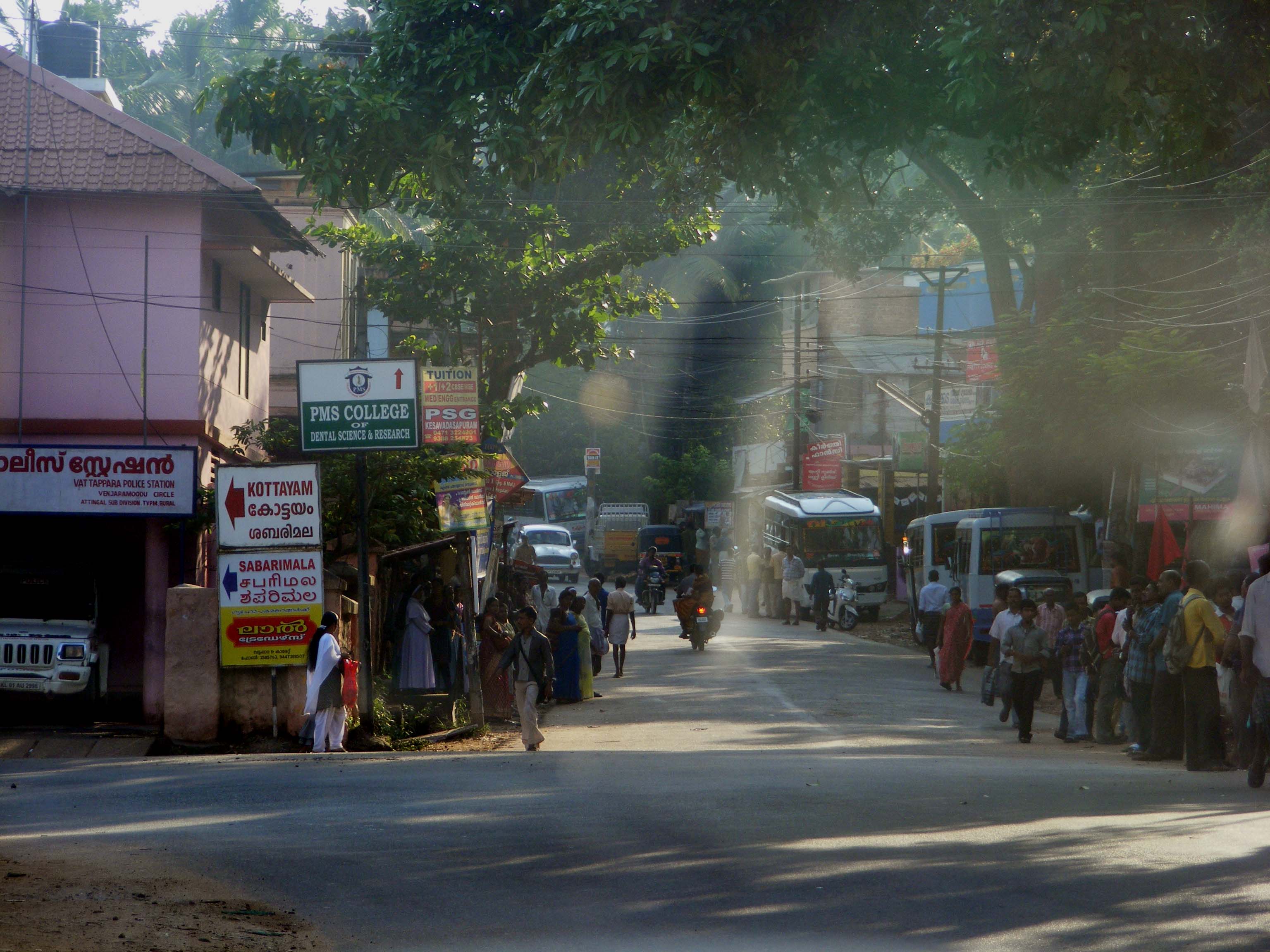 Vattappara Alchetron, The Free Social Encyclopedia