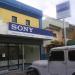 Sony Authorized Service Center - Butuan Branch (en) in Butuan city