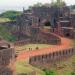 Bidar Fort