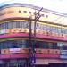 Acerado Bldg (en) in Butuan city