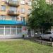 Универсам «Дикси» в городе Москва