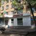 Магазин «Продукты» в городе Москва