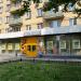 Хозяйственный магазин в городе Москва
