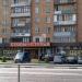 Магазин «Мебель Медведково» (закрыт) в городе Москва