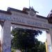 MG College gate in Thiruvananthapuram city