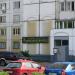 Парикмахерская в городе Москва