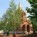 Храм святого благоверного князя Дмитрия Донского в Раеве в городе Москва