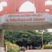 College Main Entrance way in Pune city