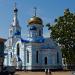 Собор Успения Пресвятой Богородицы в городе Малоярославец
