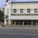 Фирменный магазин № 1 «Орловский каравай» в городе Орёл