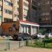 Парикмахерская «Стиль-Плюс» в городе Москва