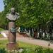 Памятник-бюст М.И. Кутузову в городе Малоярославец
